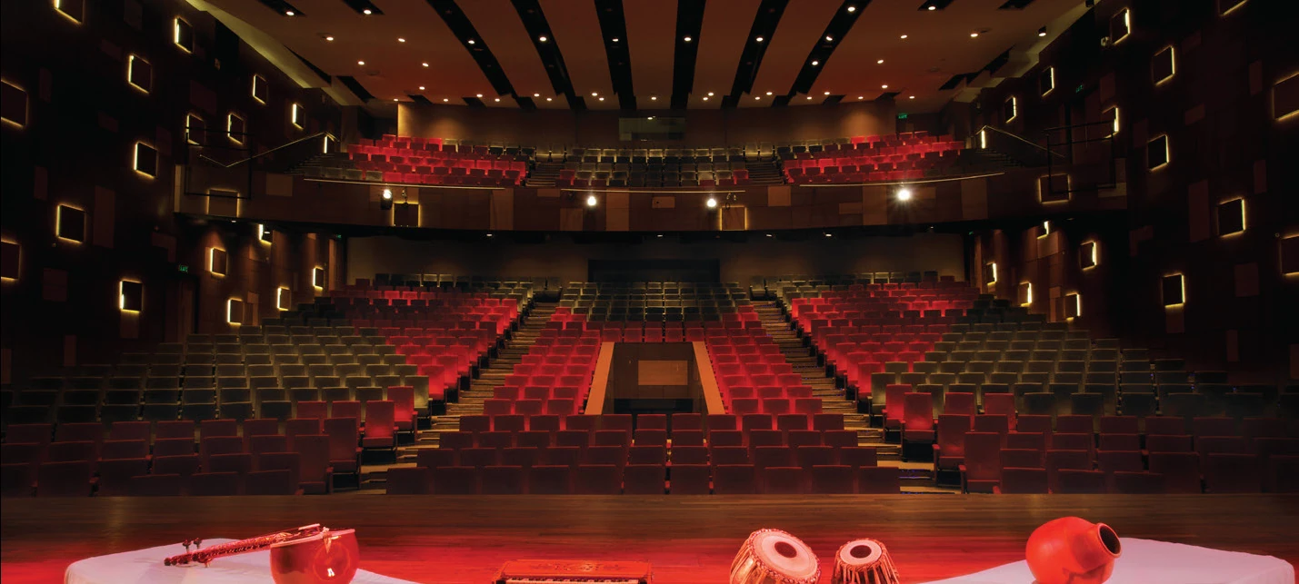 Auditorium