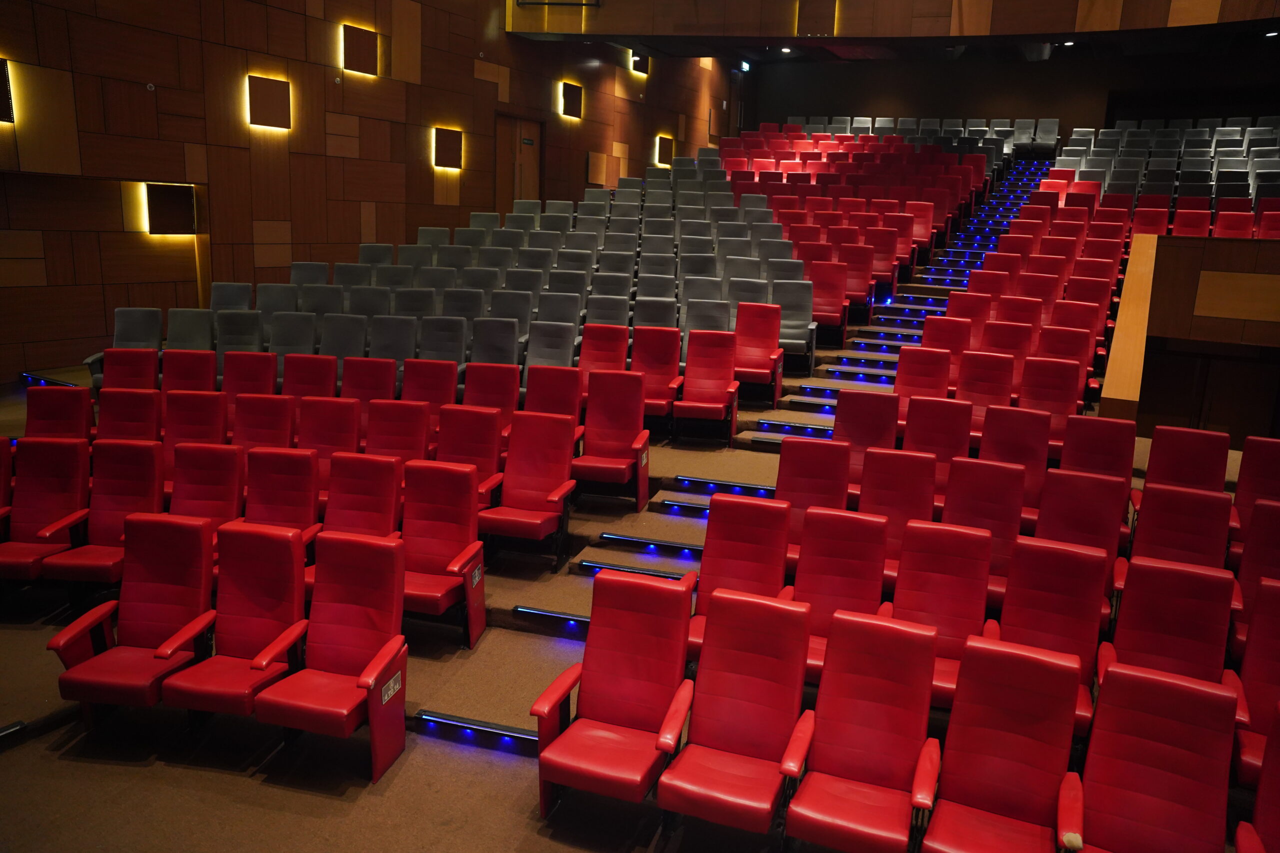 Auditorium 2